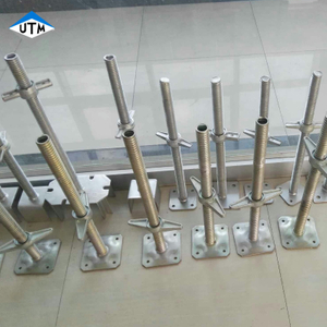 جک پایه داربستی قابل تنظیم 300/400/600mm