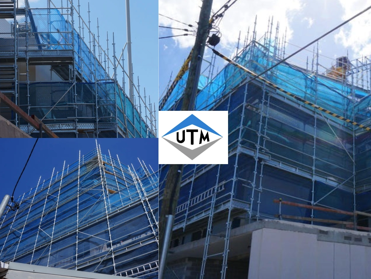 Что такое система строительных лесов Kwikstage австралийского типа?