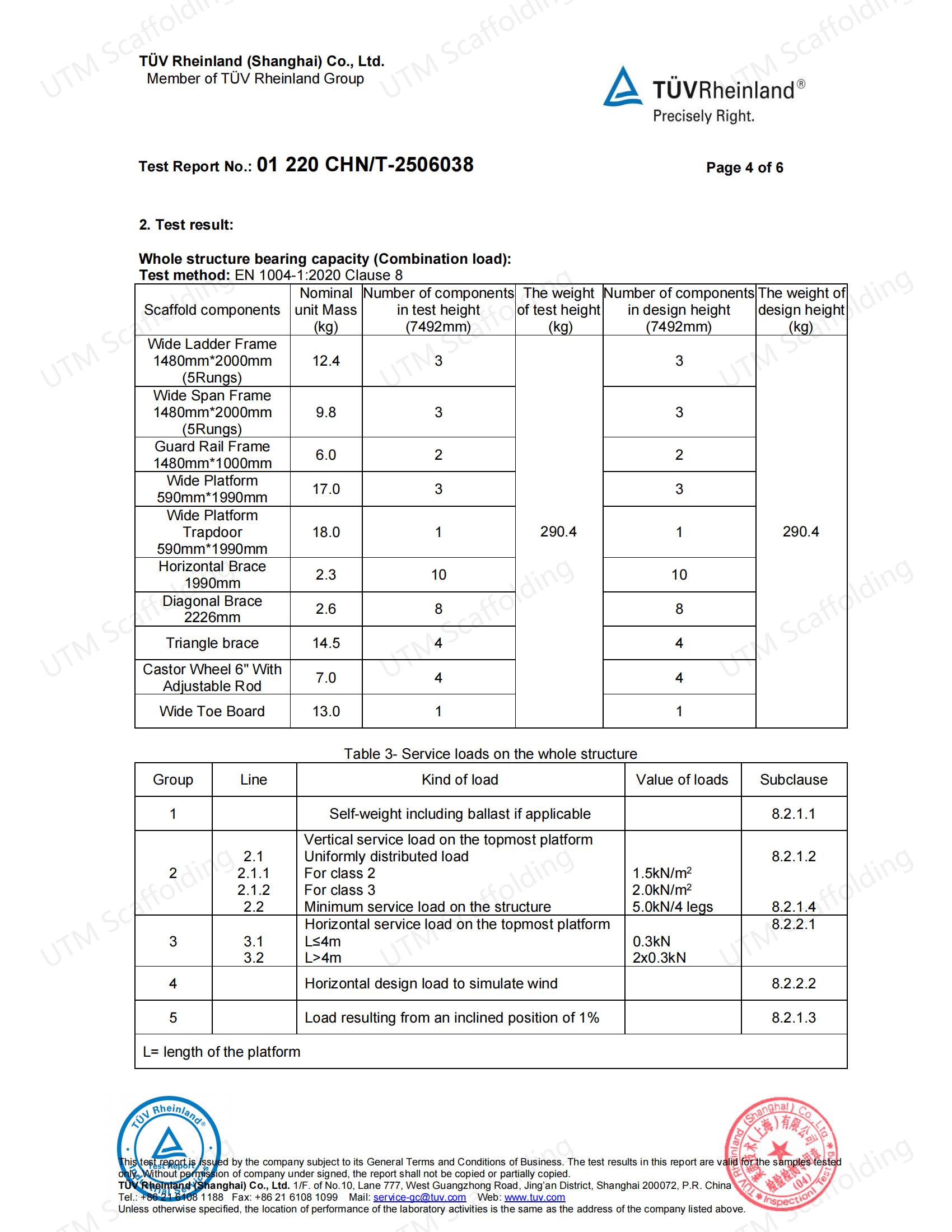 Torre móvil de aluminio_03